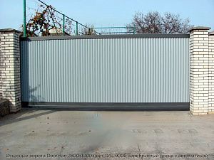 Откатные ворота DoorHan 2800х1000 цвет RAL 9006 серебристый доска с автоматикой preview 1