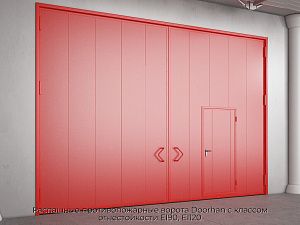 Распашные противопожарные ворота Doorhan с классом огнестойкости EI90, EI120 preview 1