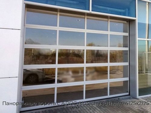 Панорамные ворота с АЛПС Alutech AluTherm 4125х2125 мм 1