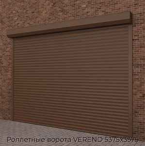 Роллетные ворота VEREND 5375х3375 preview 1