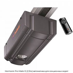 Автоматика для секционных ворот Hormann Pro Matic E (2,12м) preview 1