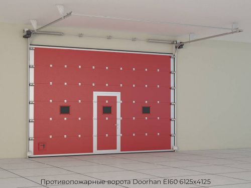 Противопожарные ворота Doorhan EI60 6125х4125 1