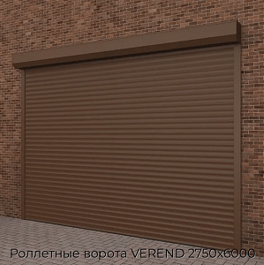 Роллетные ворота VEREND 2750х6000 preview 1