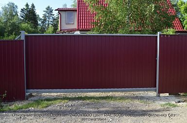 Откатные ворота DoorHan 2400х1600 цвет RAL 3005 бордовый филенка без автоматики
