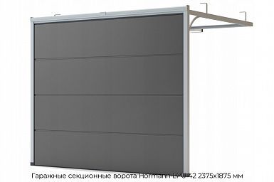 Гаражные секционные ворота Hormann LPU 42 2375х1875 мм