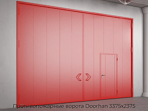 Противопожарные ворота Doorhan 3375х2375 preview 1