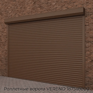 Роллетные ворота VEREND 1875х6000 preview 1