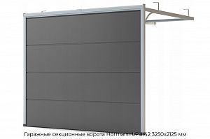 Гаражные секционные ворота Hormann LPU 42 3250х2125 мм preview 1
