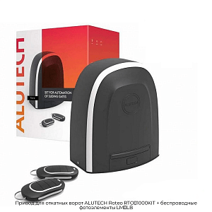 Привод для откатных ворот ALUTECH Roteo RTO‑1000KIT + беспроводные фотоэлементы LM‑LB preview 1
