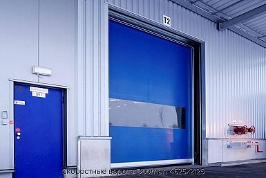 Скоростные ворота Doorhan 4625х2125