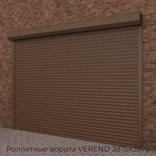 Роллетные ворота VEREND 3875х2875 1
